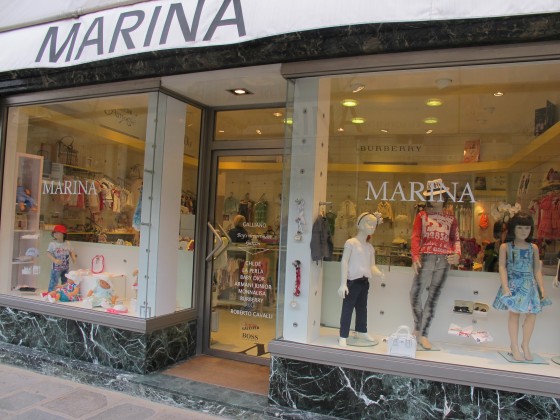 Site Lojas Marina – www.lojasmarina.com.br