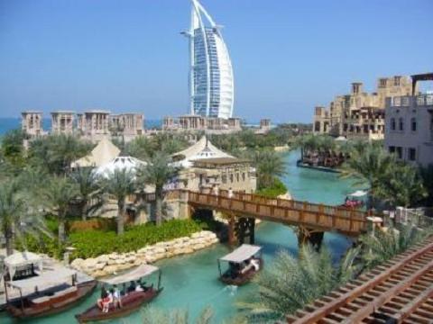 Pacotes de Viagens Emirados Árabes | Preços e Onde Comprar