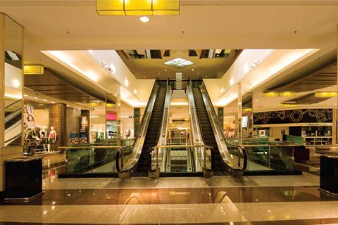 Trabalhe Conosco Morumbi Shopping – Vagas de Empregos